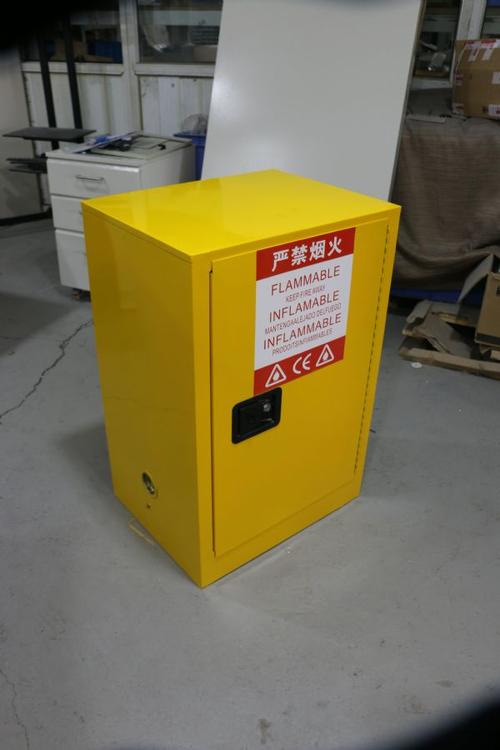 北京順義工業安全柜4-110加侖防爆安全柜 實驗室工業柜(可上門安裝)