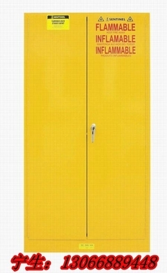 工業(yè)安全柜 - ld-fbg001 - 理頓 (中國 廣東省 生產商) - 化工設備 - 工業(yè)設備 產品 「自助貿易」