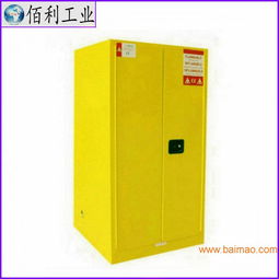 化學品工業(yè)防爆安全柜,化學品工業(yè)防爆安全柜生產廠家,化學品工業(yè)防爆安全柜價格
