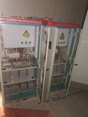 隧道應急照明集中電源EPS20kw22kw工廠設備