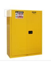 船用安全搜救成都天奧ESR-06搜救雷達應答器(SART)--供應產品--企領網