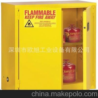 安全柜 防爆柜 安檢包過 消防驗證產品 提供證書圖片,安全柜 防爆柜 安檢包過 消防驗證產品 提供證書圖片大全,深圳市歐旭工業設備-1-